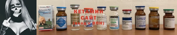 кокаин колумбия Богданович